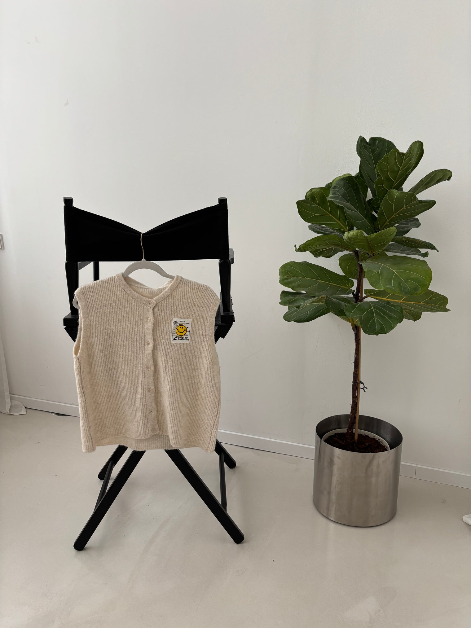 Strickweste SMILEY PATCH beige